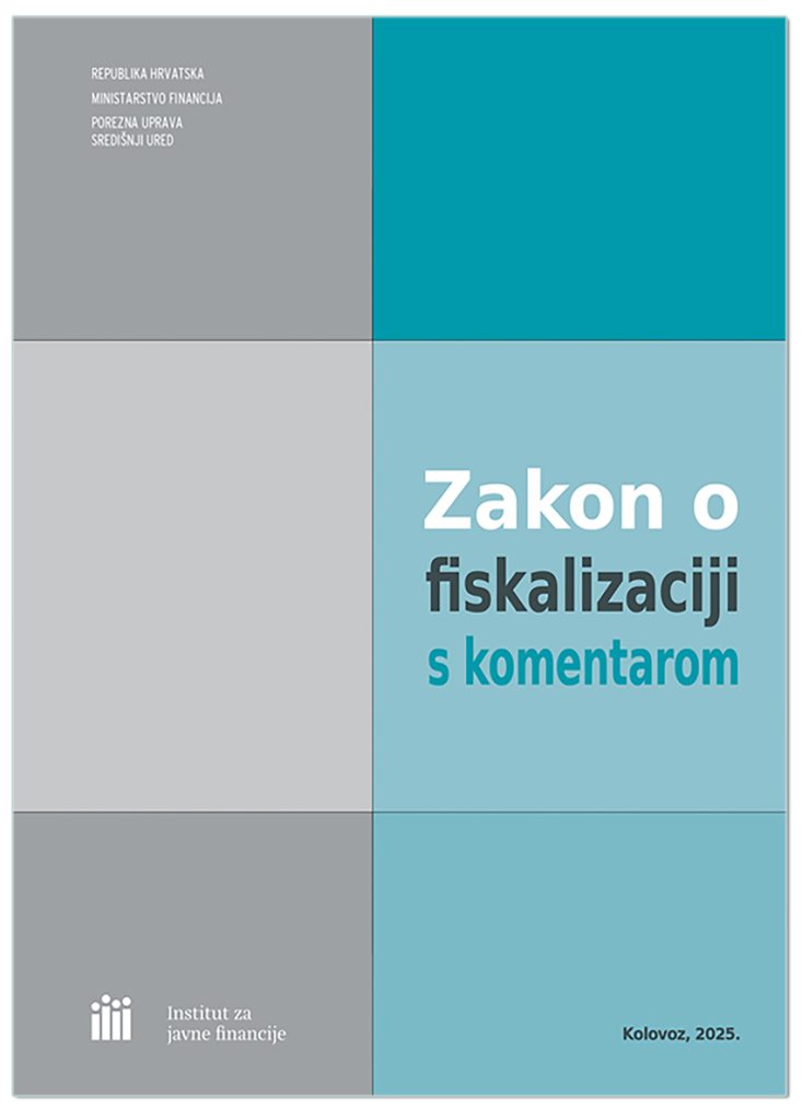 ZAKON O FISKALIZACIJI S KOMENTAROM (8B/2025), Grupa autora