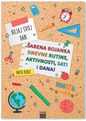 BOJAJ SVOJ DAN, Anita Rubić