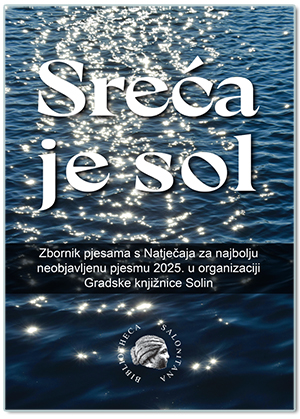 SREĆA JE SOL, Grupa autora