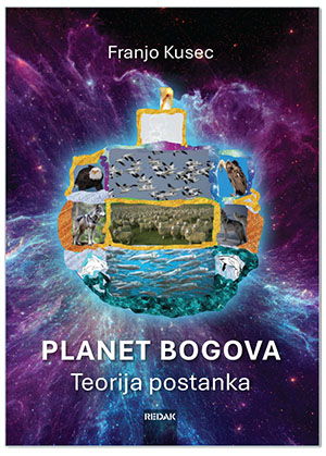 PLANET BOGOVA - Teorija postanka, Franjo Kusec