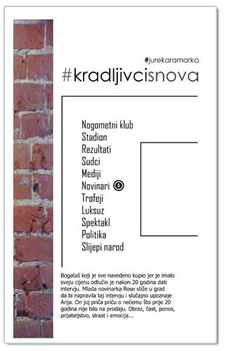 #KRADLJIVCISNOVA, Jure Karamarko